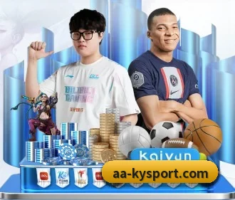 开云足球 APP(kaiyun)