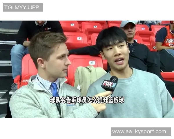 张博源谈伊利诺伊大学快攻风格与个人打球风格的高度契合