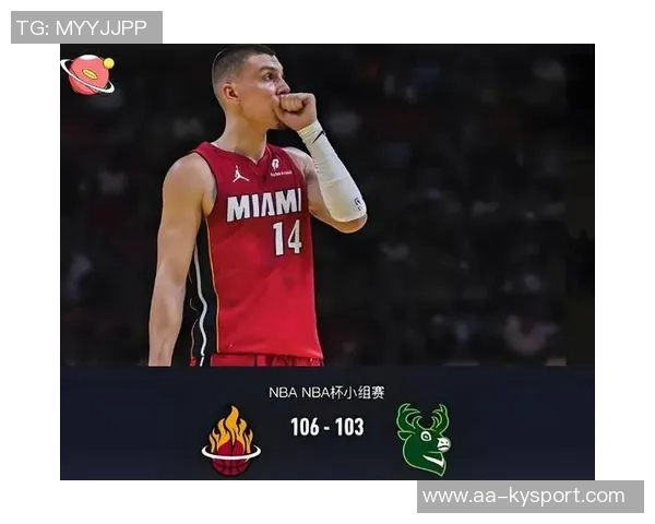 希罗展望未来比赛强调挡拆战术目标明确只想赢得胜利