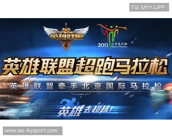 张家港争霸赛八强尘埃落定霸主之争即将开启精彩竞猜活动等你参与