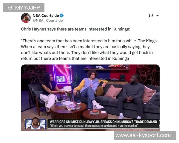 科尔谈球队轮换模式尚未确定期待库里尽快回归助力