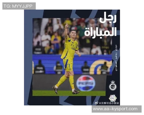 利雅得青年人顽强反击再进一球成功扳平利雅得胜利比分至二比二 利雅得青年人顽强反击再进一球成功扳平利雅得胜利比分至二比二