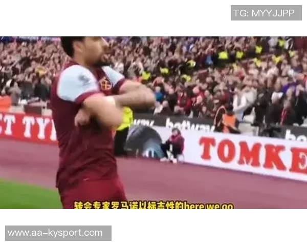 帕奎塔重返弗拉门戈感受温暖球迷怀抱互动视频分享