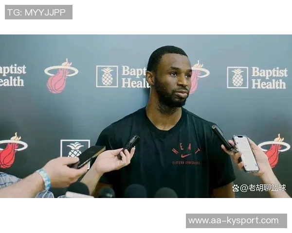 热火有意交易维金斯与希罗适合的交易机会将被考虑 热火有意交易维金斯与希罗适合的交易机会将被考虑