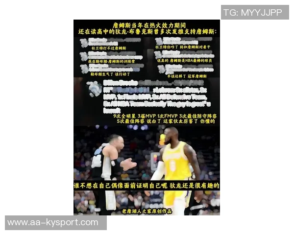 狄龙谈比赛结果表示不满但认为末段有机会逆转胜利 狄龙谈比赛结果表示不满但认为末段有机会逆转胜利